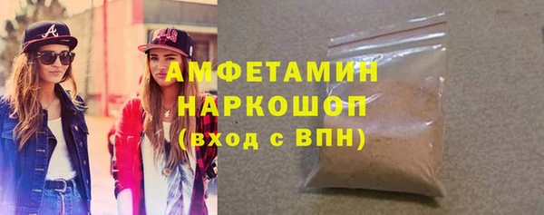 марихуана Балахна