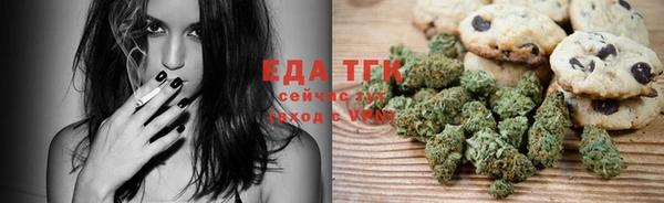 apvp Богданович