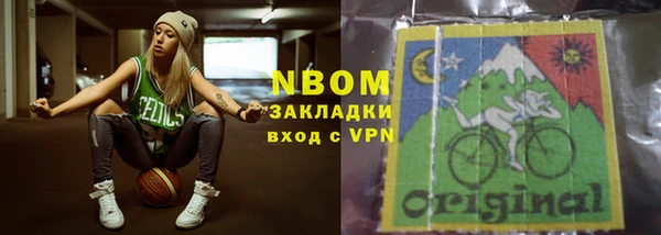 apvp Богданович