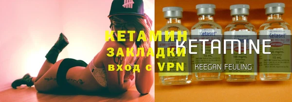 кокаин премиум Баксан