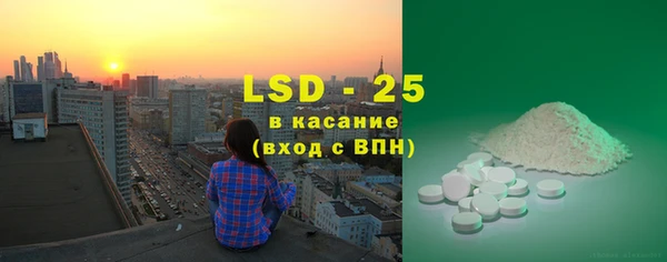 кокаин премиум Баксан
