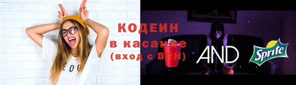 не бодяженный Богородск