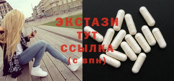 не бодяженный Богородск