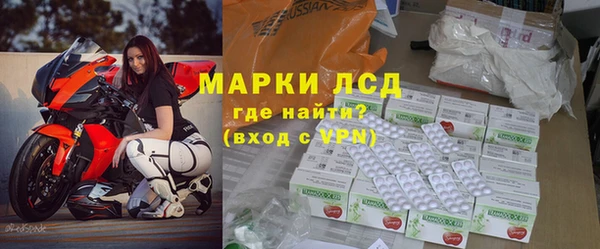 мефедрон VHQ Балабаново