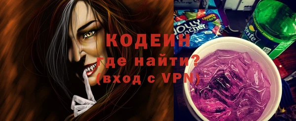 дмт Сосновый Бор