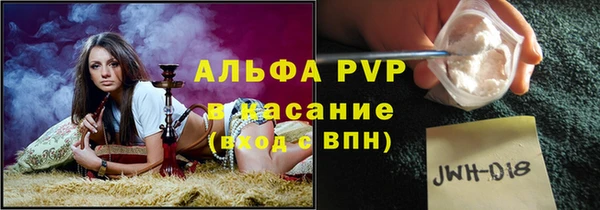 МДПВ Сосновка