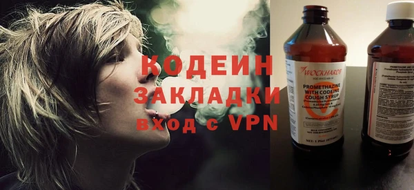 apvp Богданович