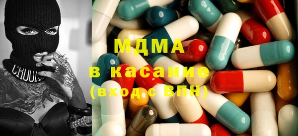 apvp Богданович