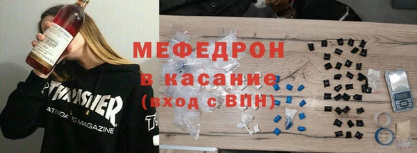 шишки Богородицк