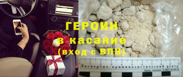 кокаин премиум Баксан