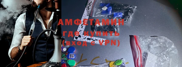 кокаин премиум Баксан