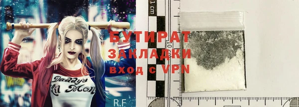 apvp Богданович