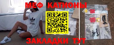 индика Донецк