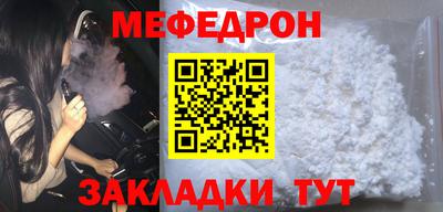 ECSTASY Будённовск