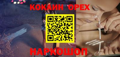 mix Гагарин