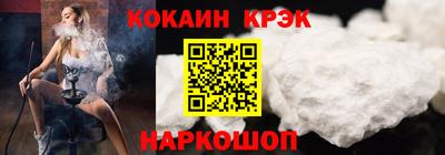 ECSTASY Будённовск