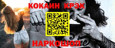 ECSTASY Будённовск