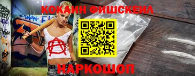 mix Гагарин