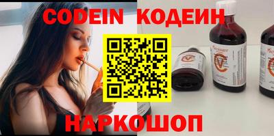 mix Гагарин