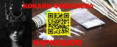 МДМА Донской