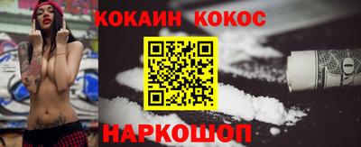 ECSTASY Будённовск