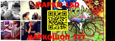 прущие крисы Бузулук