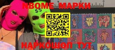 ECSTASY Будённовск