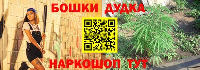 прущие крисы Бузулук