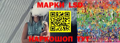 ECSTASY Будённовск