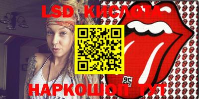 ECSTASY Будённовск