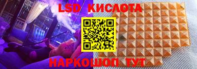 mix Гагарин