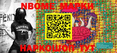 прущие крисы Бузулук