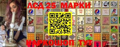 ECSTASY Будённовск