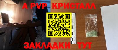 mix Гагарин