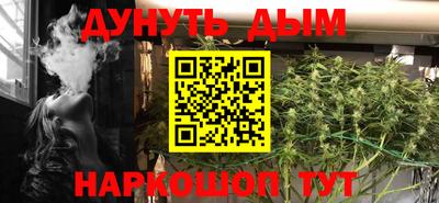 mix Гагарин