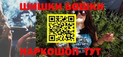 спиды Бугуруслан