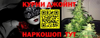 спиды Бугуруслан