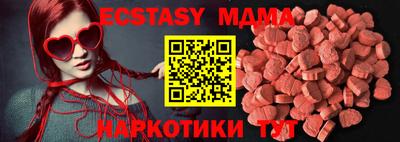 mix Гагарин