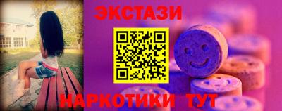 mix Гагарин