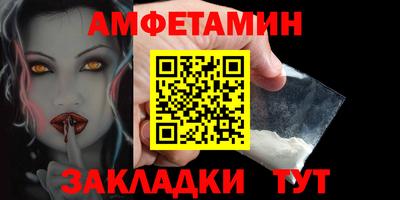 mix Гагарин