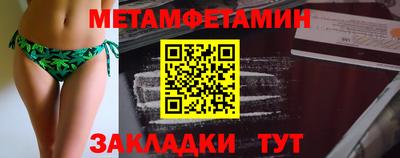 mix Гагарин