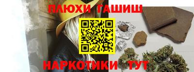 ECSTASY Будённовск