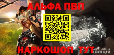 прущие крисы Бузулук