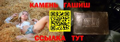 mix Гагарин