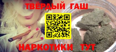 мяу мяу кристалл Гатчина