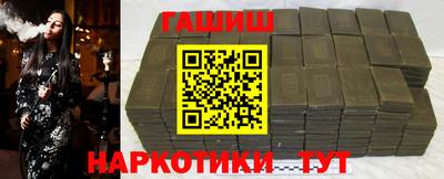 мяу мяу кристалл Гатчина