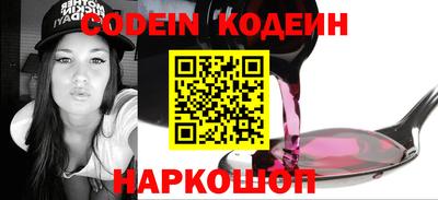 прущие крисы Бузулук