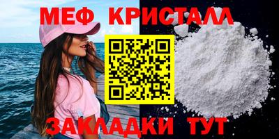 синтетический гашиш Гай