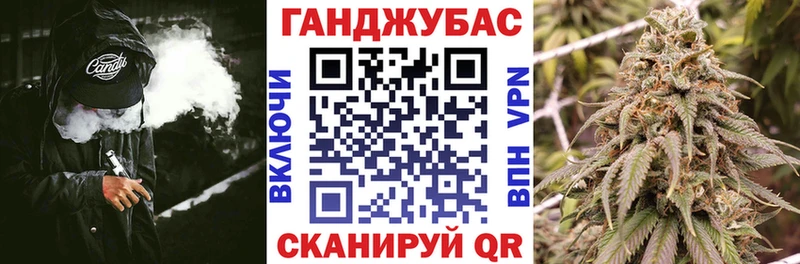 Каннабис ГИДРОПОН  цена наркотик  Горячий Ключ 